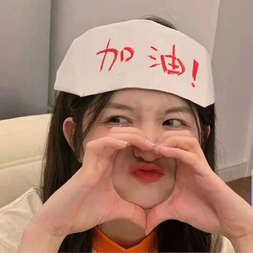 完全和平手册